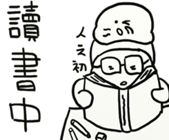 I am doing .... sticker #8500080