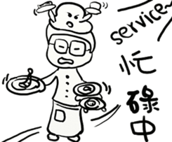 I am doing .... sticker #8500084