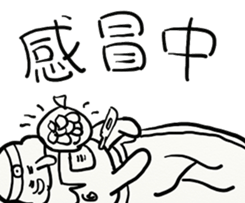 I am doing .... sticker #8500086