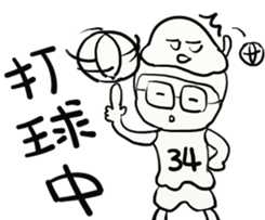 I am doing .... sticker #8500087