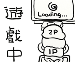 I am doing .... sticker #8500096