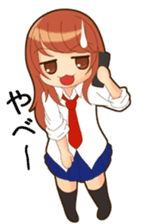 NOZOMI of girls' school draft beer sticker #8500100