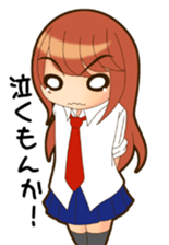 NOZOMI of girls' school draft beer sticker #8500104