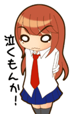 NOZOMI of girls' school draft beer sticker #8500104