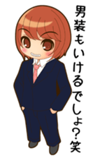 NOZOMI of girls' school draft beer sticker #8500106