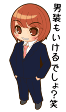 NOZOMI of girls' school draft beer sticker #8500106