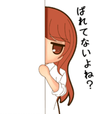 NOZOMI of girls' school draft beer sticker #8500107