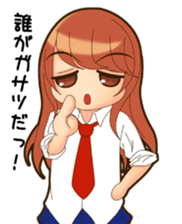 NOZOMI of girls' school draft beer sticker #8500109