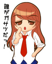 NOZOMI of girls' school draft beer sticker #8500109