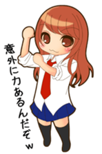 NOZOMI of girls' school draft beer sticker #8500110