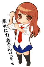 NOZOMI of girls' school draft beer sticker #8500110