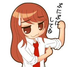 NOZOMI of girls' school draft beer sticker #8500113