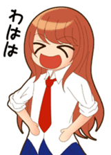 NOZOMI of girls' school draft beer sticker #8500117