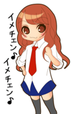 NOZOMI of girls' school draft beer sticker #8500121