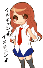 NOZOMI of girls' school draft beer sticker #8500121