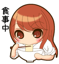 NOZOMI of girls' school draft beer sticker #8500132