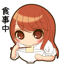 NOZOMI of girls' school draft beer sticker #8500132