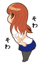 NOZOMI of girls' school draft beer sticker #8500133