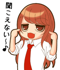 NOZOMI of girls' school draft beer sticker #8500137