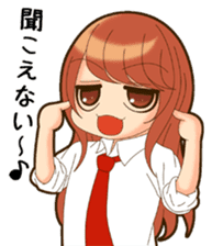 NOZOMI of girls' school draft beer sticker #8500137