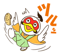 The three brothers in a samurai house sticker #8500178