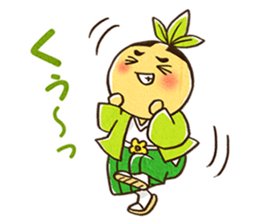 The three brothers in a samurai house sticker #8500185