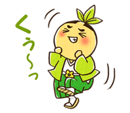 The three brothers in a samurai house sticker #8500185