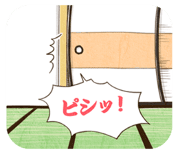 The three brothers in a samurai house sticker #8500187