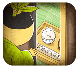 The three brothers in a samurai house sticker #8500189