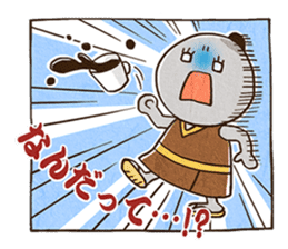 The three brothers in a samurai house sticker #8500195