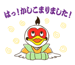 The three brothers in a samurai house sticker #8500197