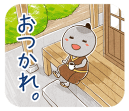 The three brothers in a samurai house sticker #8500201