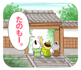 The three brothers in a samurai house sticker #8500206