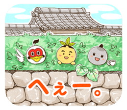 The three brothers in a samurai house sticker #8500213