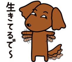 Sarcasm dog 3 sticker #8500221