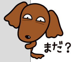 Sarcasm dog 3 sticker #8500224