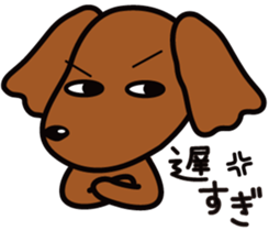 Sarcasm dog 3 sticker #8500226