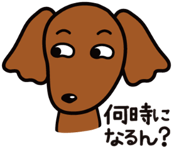 Sarcasm dog 3 sticker #8500227