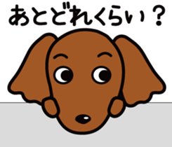 Sarcasm dog 3 sticker #8500229