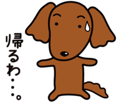 Sarcasm dog 3 sticker #8500233