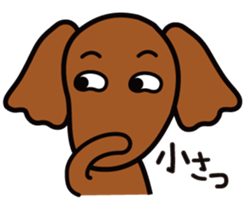 Sarcasm dog 3 sticker #8500238