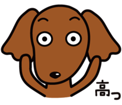 Sarcasm dog 3 sticker #8500239