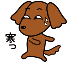 Sarcasm dog 3 sticker #8500241