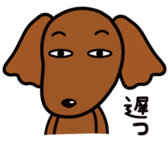 Sarcasm dog 3 sticker #8500243