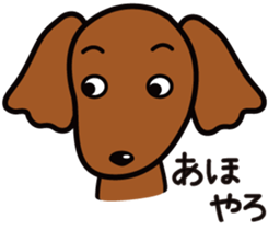 Sarcasm dog 3 sticker #8500245