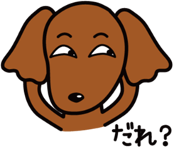 Sarcasm dog 3 sticker #8500246