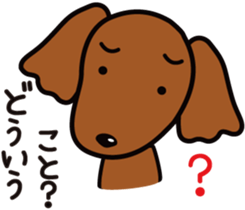 Sarcasm dog 3 sticker #8500248