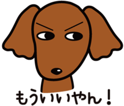 Sarcasm dog 3 sticker #8500249