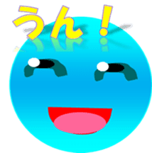 Adventures of Awa-kun and Wakatan sticker #8500259