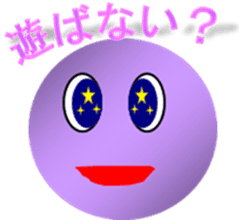 Adventures of Awa-kun and Wakatan sticker #8500260